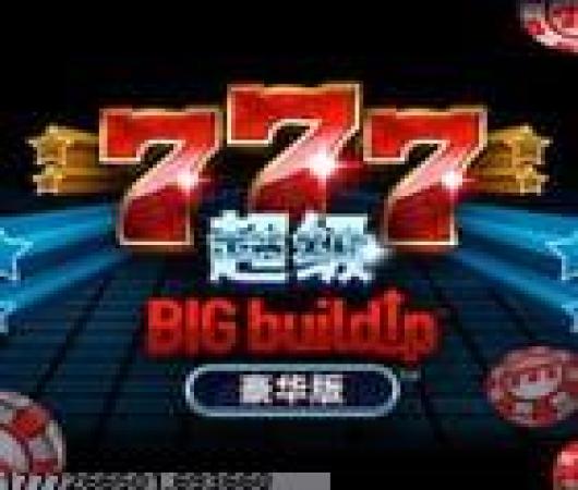 武装任务堑壕战