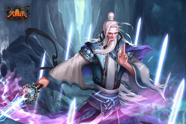剑灵秦义绝结局揭秘—了解他的英雄之路(图1)