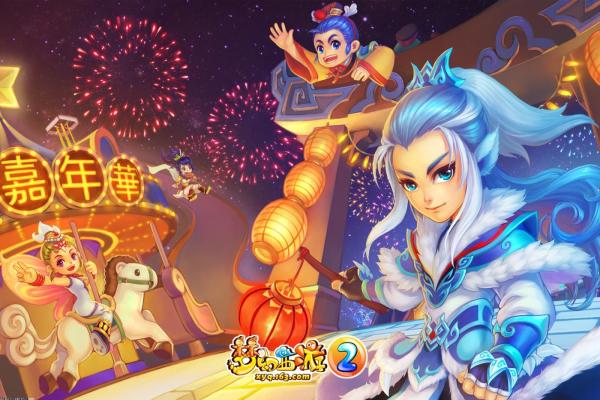 魔兽争霸键位自定义：轻松调整以提高游戏体验(图1)